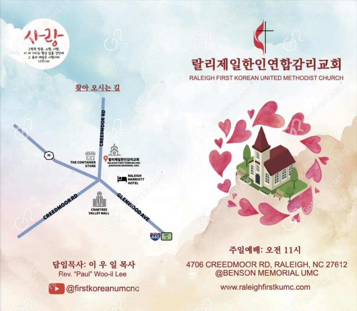 Church Picture Map